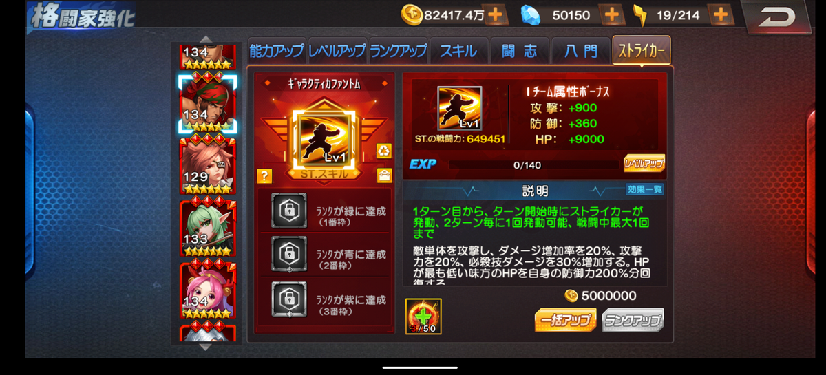 f:id:coublood:20201226111800p:plain