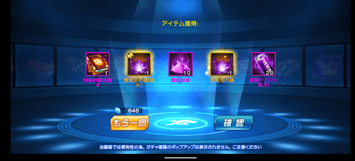 f:id:coublood:20210109013610p:plain