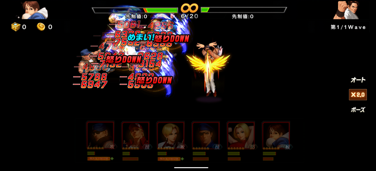 f:id:coublood:20210131122552p:plain