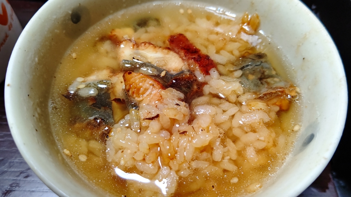 f:id:coublood:20210224093550j:plain