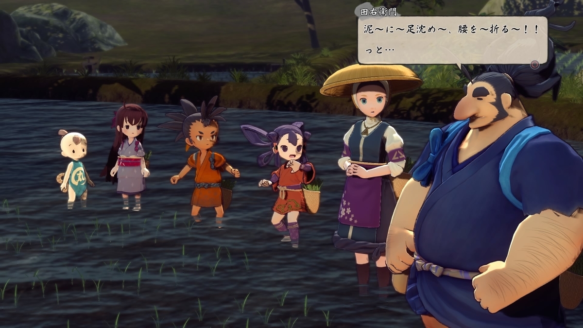 f:id:coublood:20210307002554j:plain