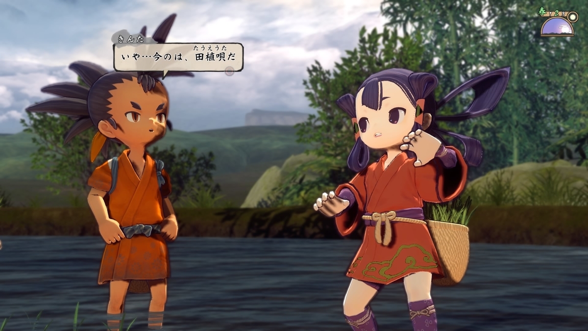 f:id:coublood:20210307002611j:plain