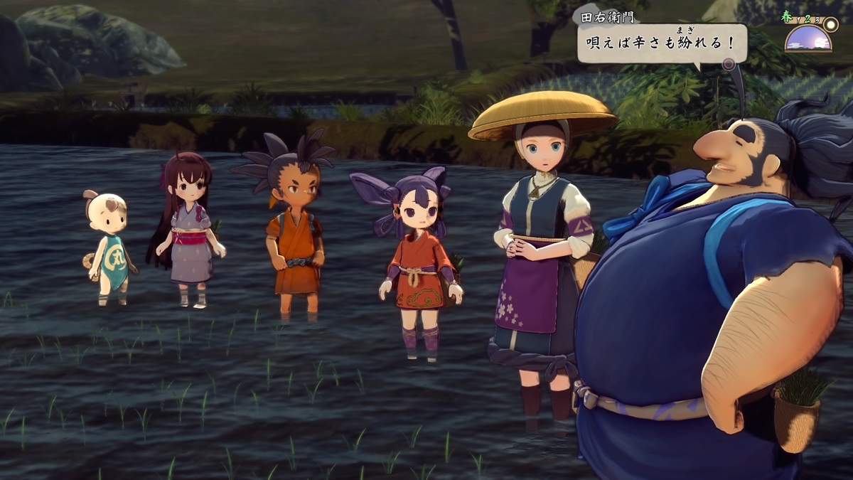 f:id:coublood:20210307002631j:plain