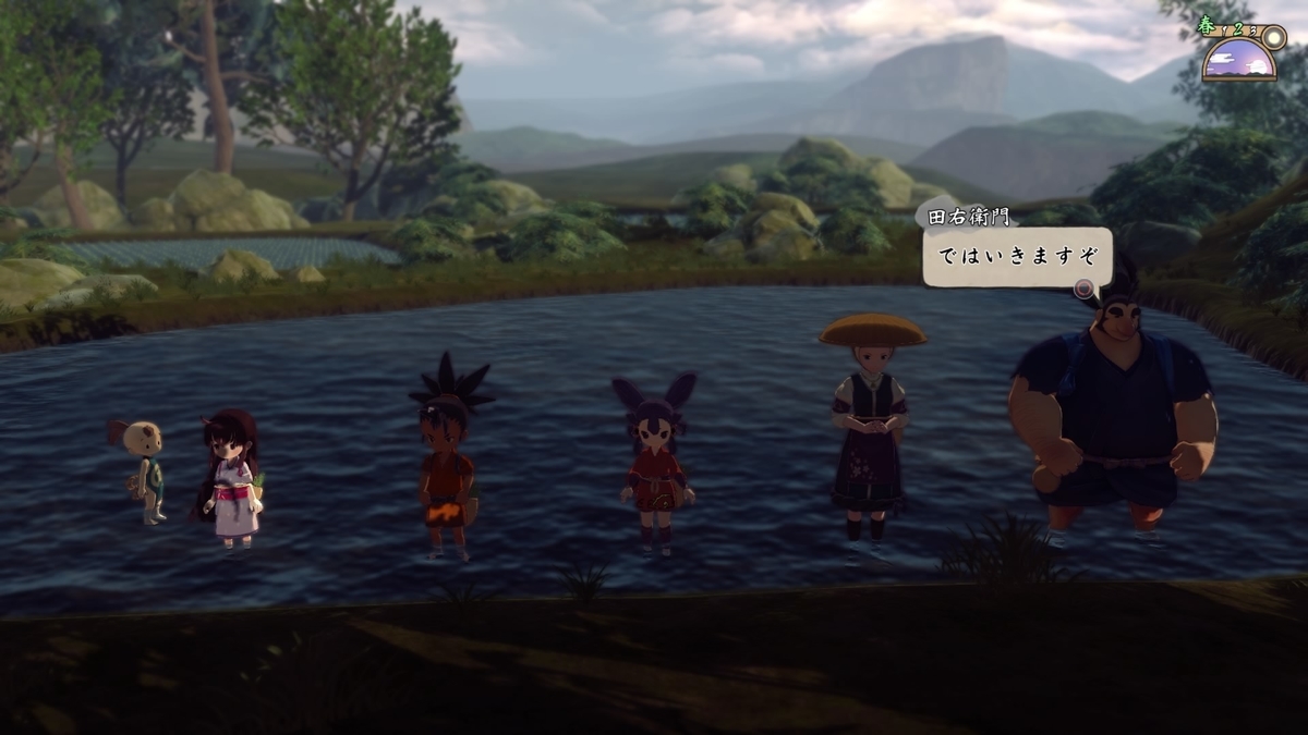 f:id:coublood:20210307002648j:plain