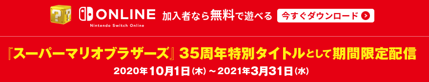 f:id:coublood:20210328024126p:plain