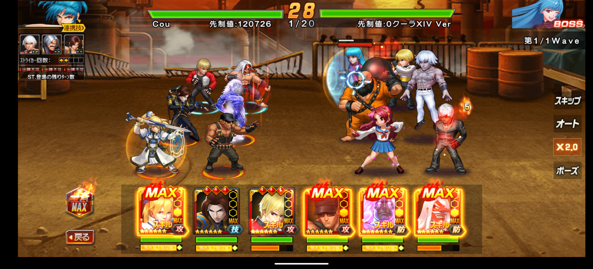 f:id:coublood:20210403023615p:plain
