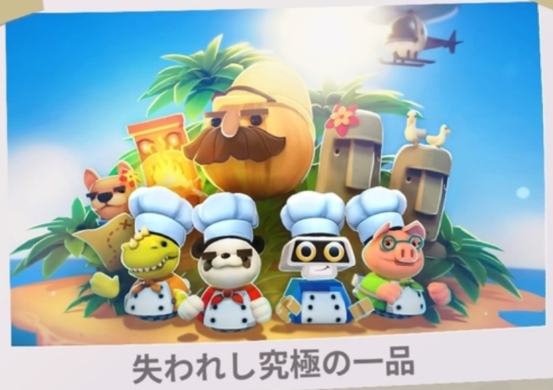 f:id:coublood:20210421001307p:plain