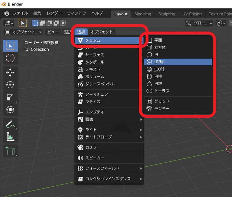 f:id:coublood:20210503023248p:plain