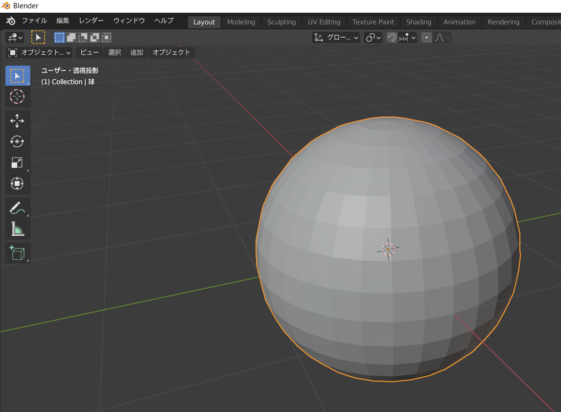 f:id:coublood:20210503023505p:plain