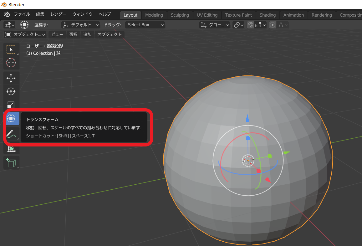 f:id:coublood:20210503023844p:plain