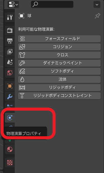 f:id:coublood:20210503125946p:plain