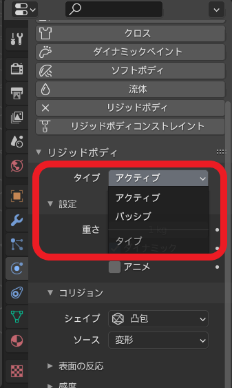 f:id:coublood:20210503130818p:plain