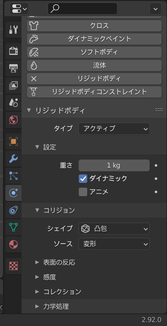 f:id:coublood:20210503131533p:plain