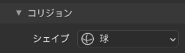 f:id:coublood:20210503155023p:plain