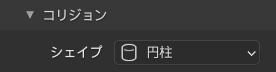 f:id:coublood:20210503155107p:plain