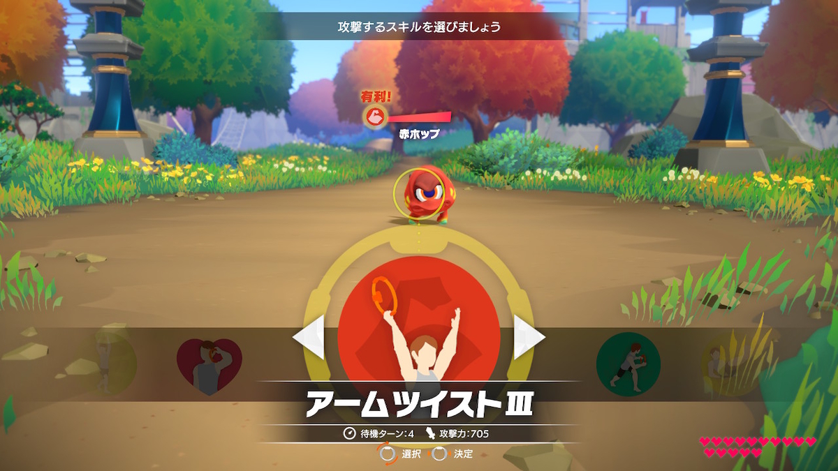f:id:coublood:20210525084115j:plain