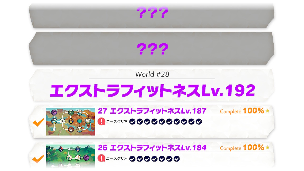 f:id:coublood:20210525084215j:plain