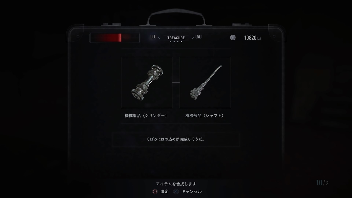 f:id:coublood:20210530012106j:plain