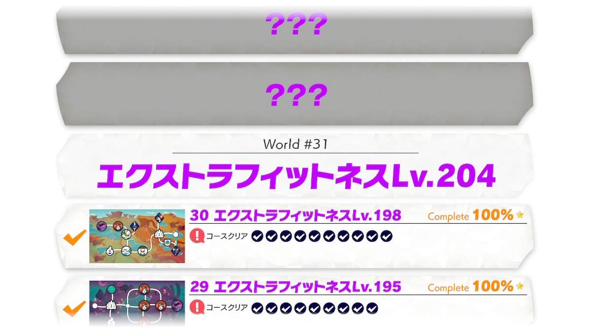f:id:coublood:20210530221934j:plain