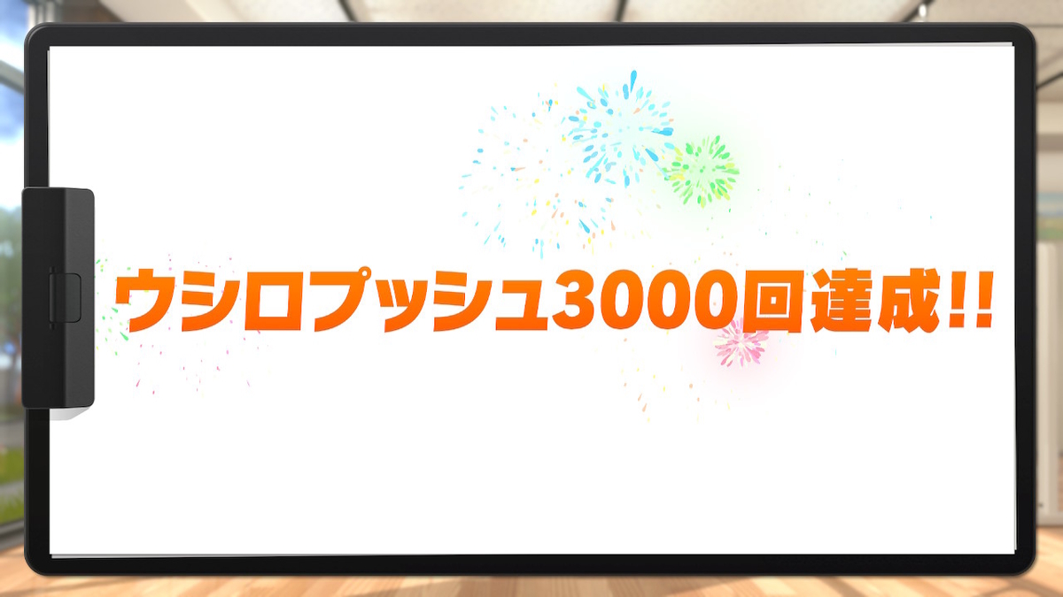 f:id:coublood:20210725021444j:plain