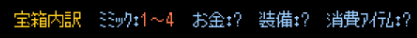 f:id:coublood:20210805121500p:plain