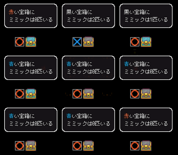 f:id:coublood:20210805121705p:plain
