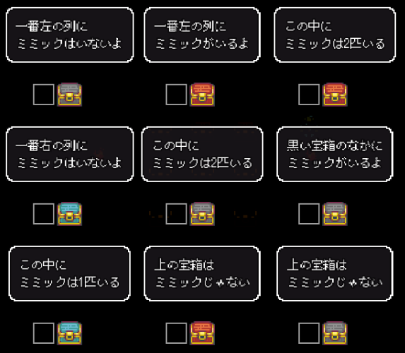 f:id:coublood:20210805123057p:plain