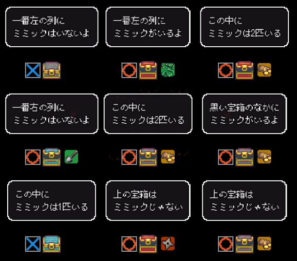 f:id:coublood:20210805123641p:plain