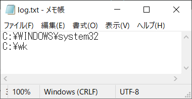 f:id:coublood:20210806231626p:plain