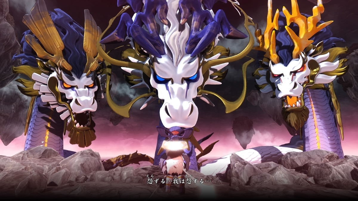 f:id:coublood:20210821130411j:plain