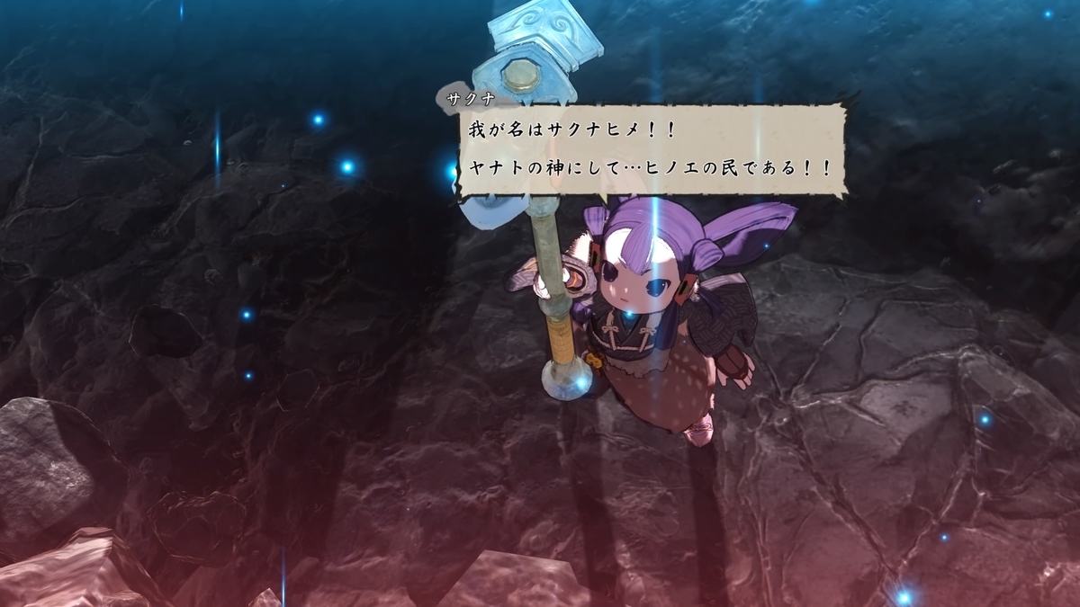 f:id:coublood:20210821130415j:plain