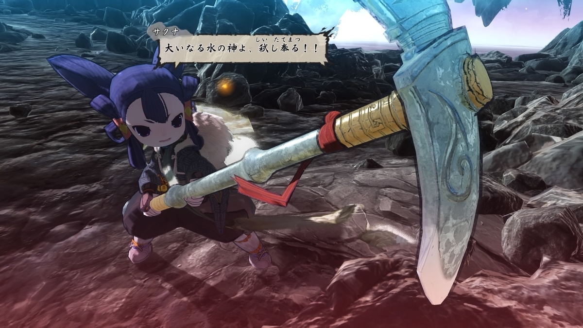 f:id:coublood:20210821130430j:plain