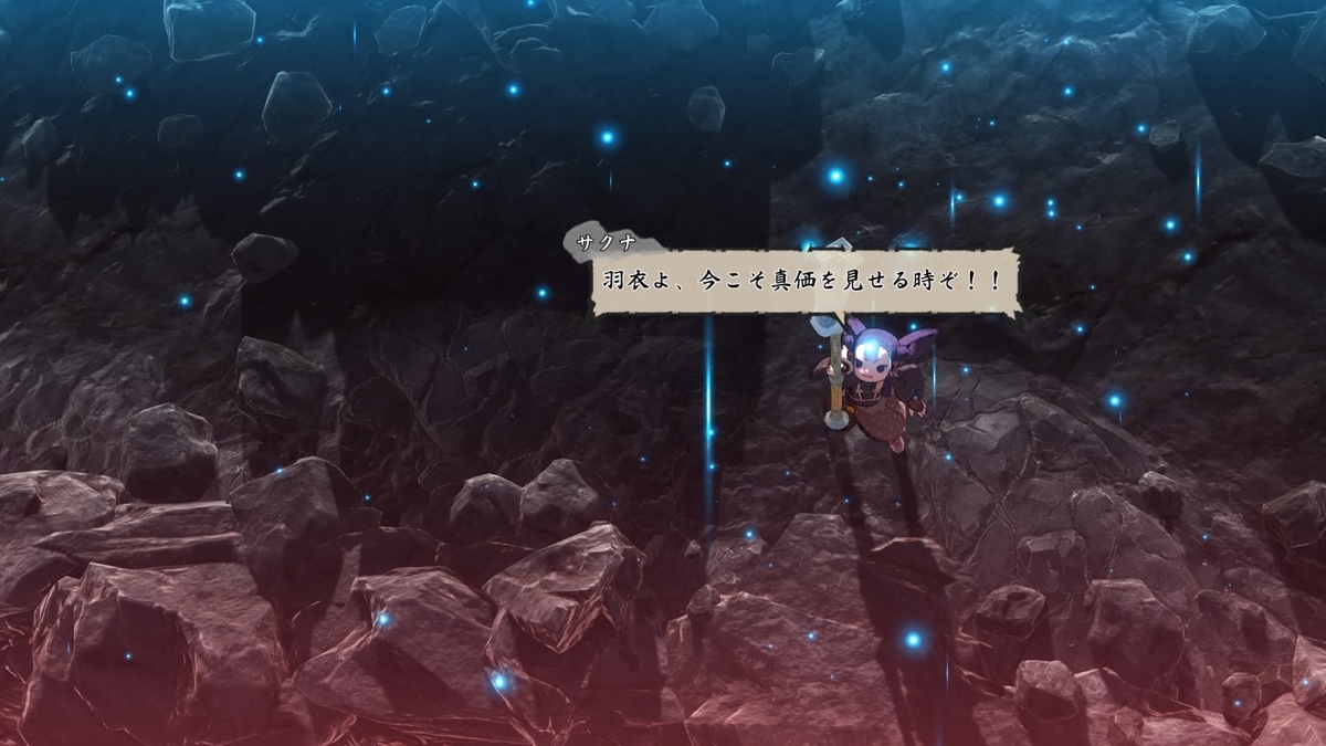 f:id:coublood:20210821130443j:plain