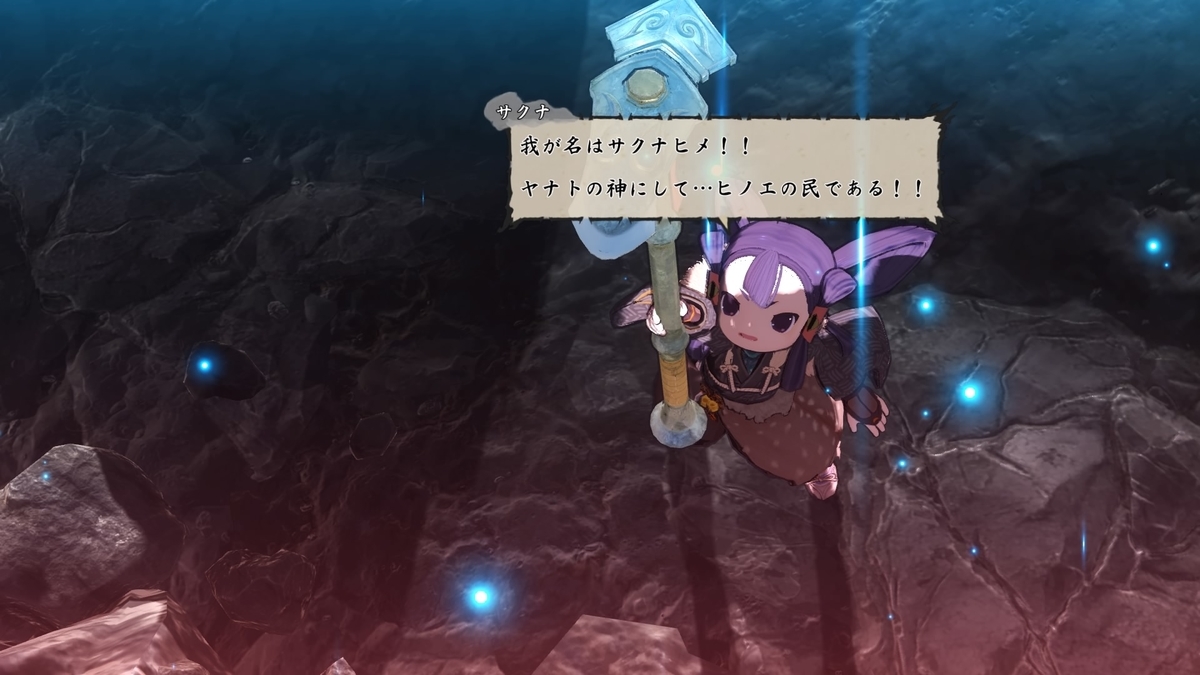 f:id:coublood:20210821130447j:plain