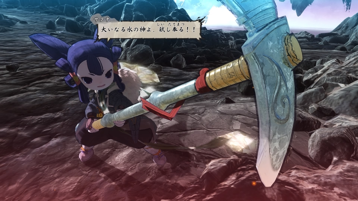 f:id:coublood:20210821130459j:plain