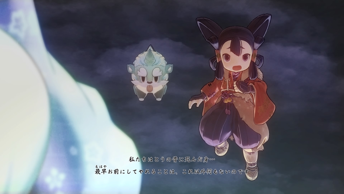 f:id:coublood:20210821130541j:plain