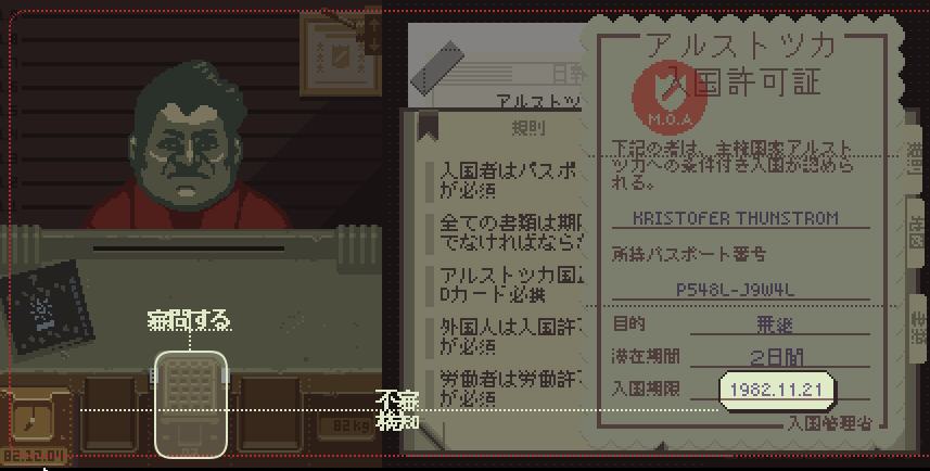 f:id:coublood:20210828105957p:plain