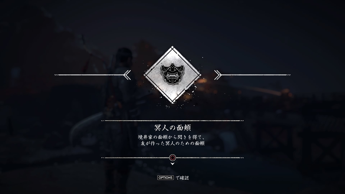 f:id:coublood:20210829152252j:plain