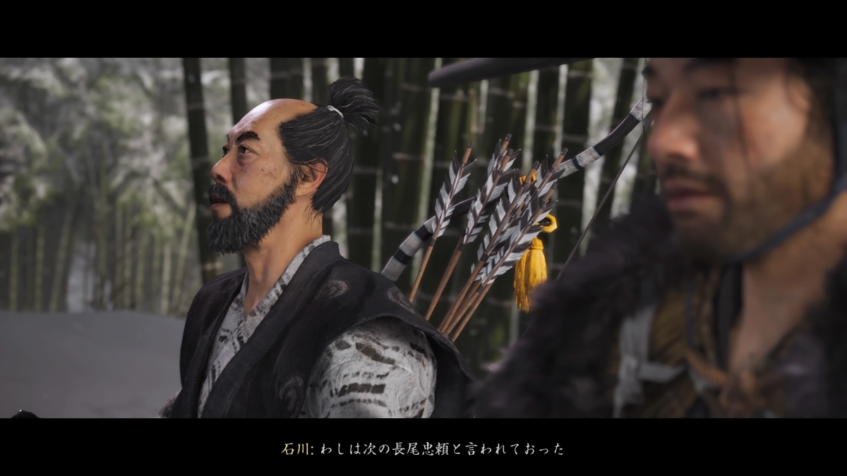 f:id:coublood:20210829174939j:plain