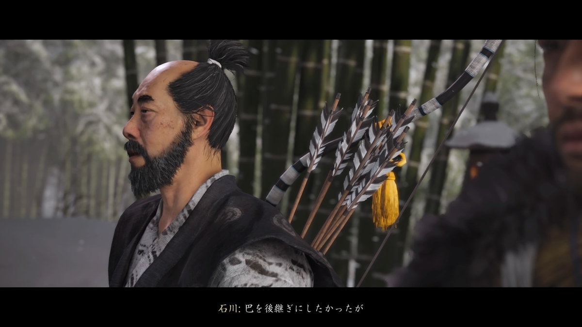 f:id:coublood:20210829174944j:plain