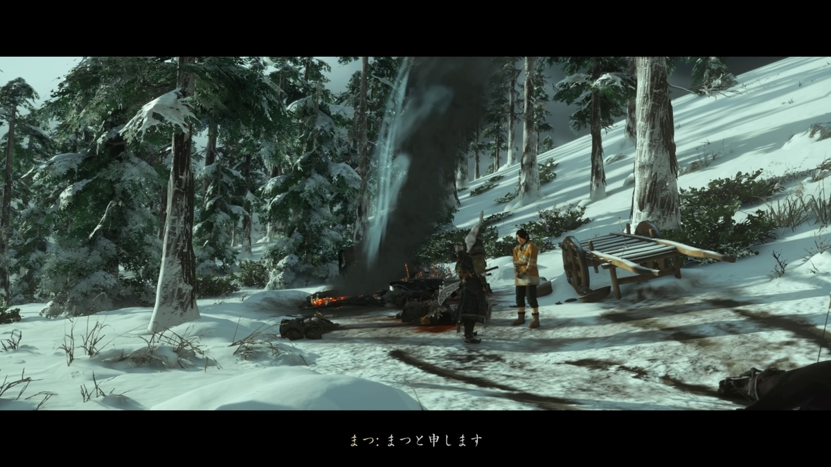 f:id:coublood:20210829174956j:plain