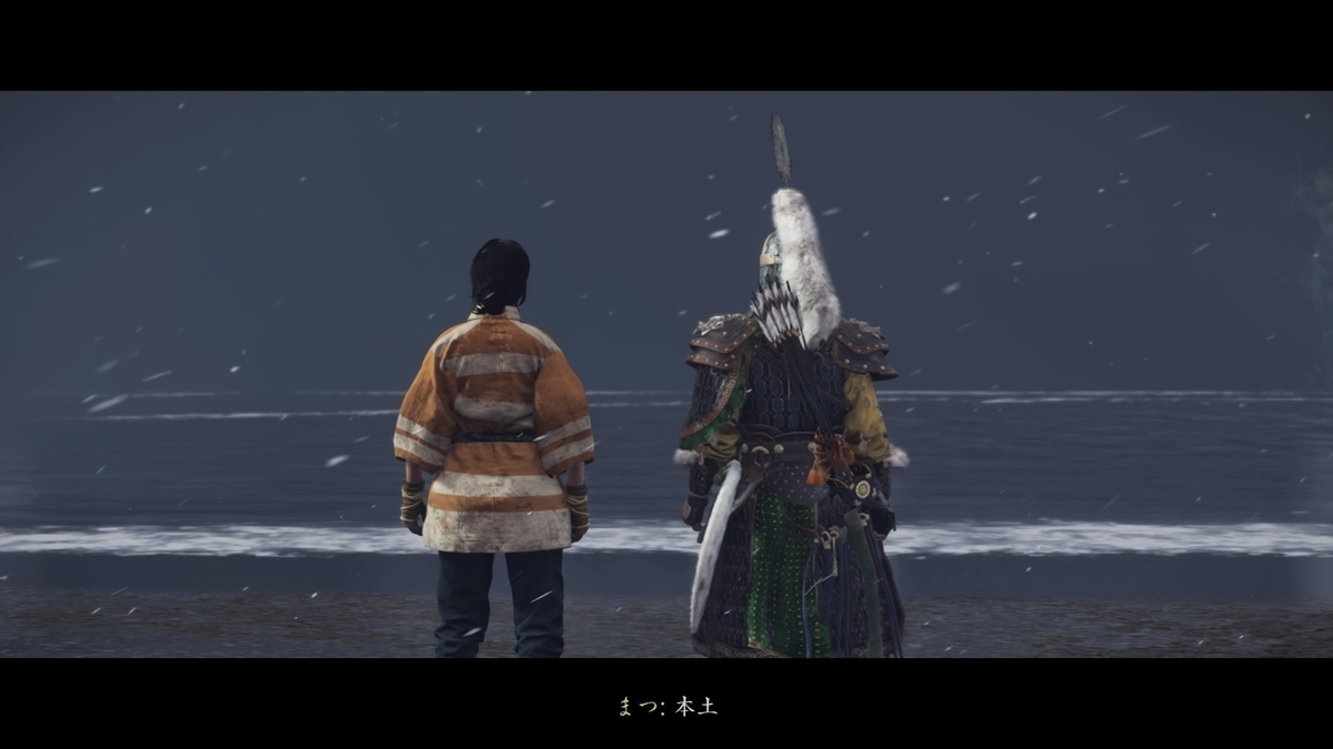 f:id:coublood:20210829175005j:plain