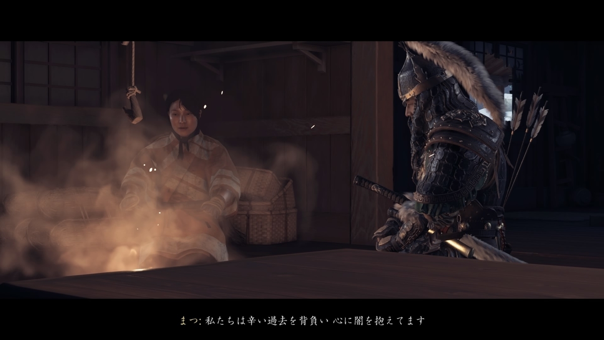 f:id:coublood:20210829175023j:plain