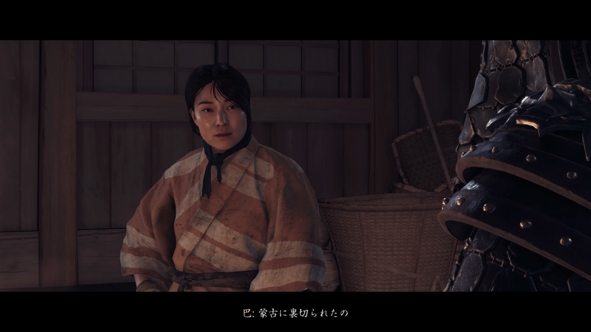 f:id:coublood:20210829175027j:plain