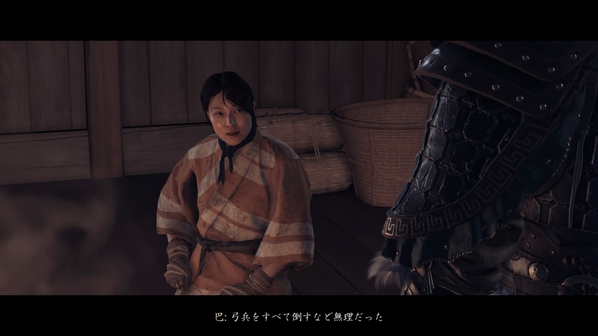 f:id:coublood:20210829175030j:plain