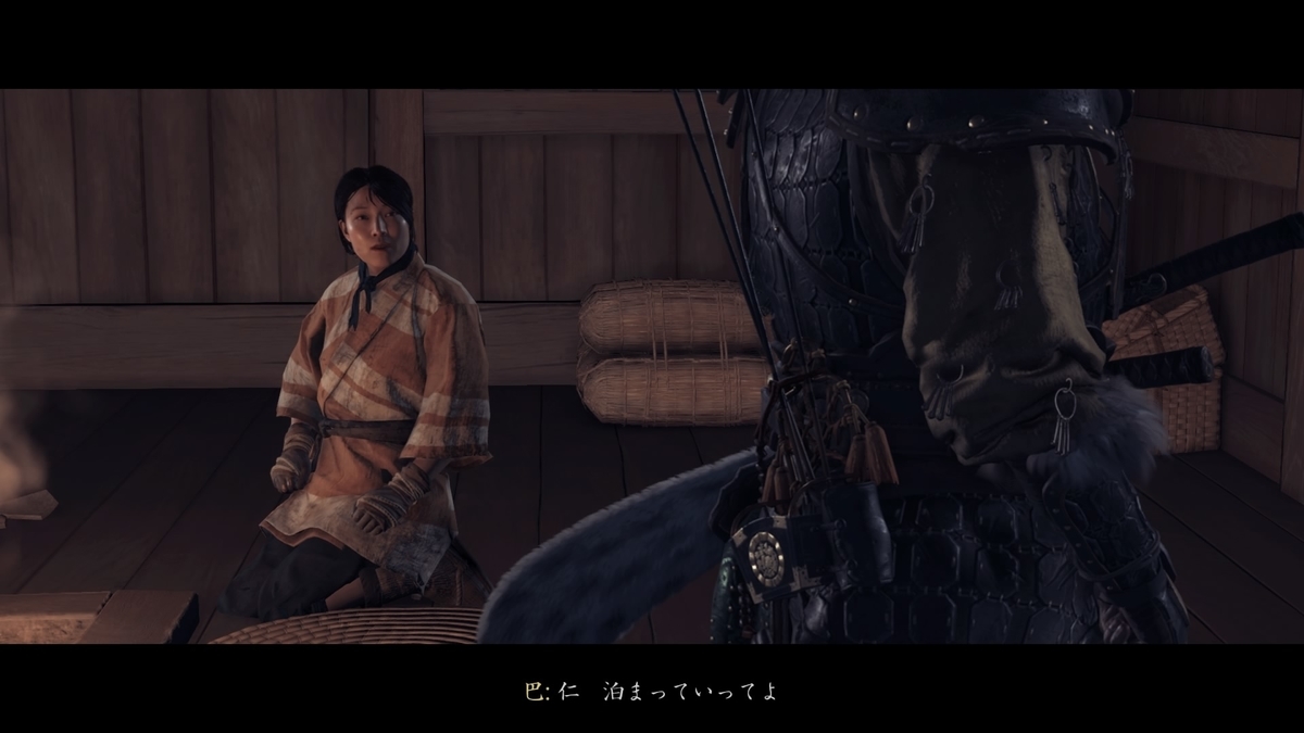 f:id:coublood:20210829175034j:plain