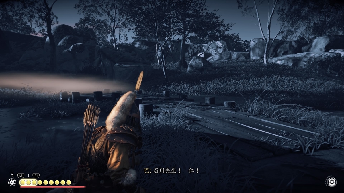 f:id:coublood:20210829175106j:plain