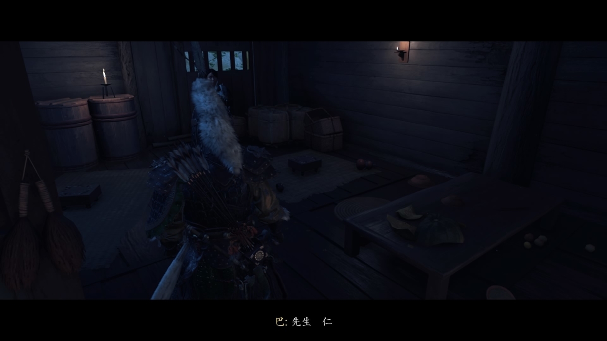 f:id:coublood:20210829175110j:plain