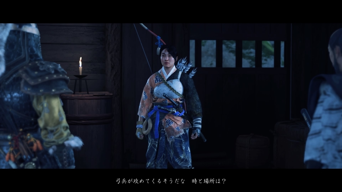 f:id:coublood:20210829175114j:plain