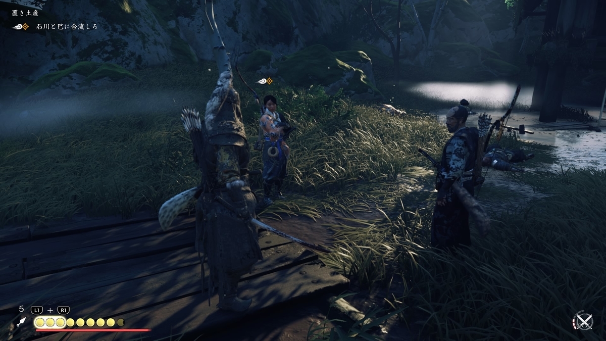 f:id:coublood:20210829175126j:plain